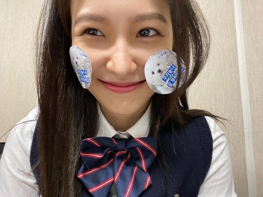 레드벨벳 예리 인스타 업뎃