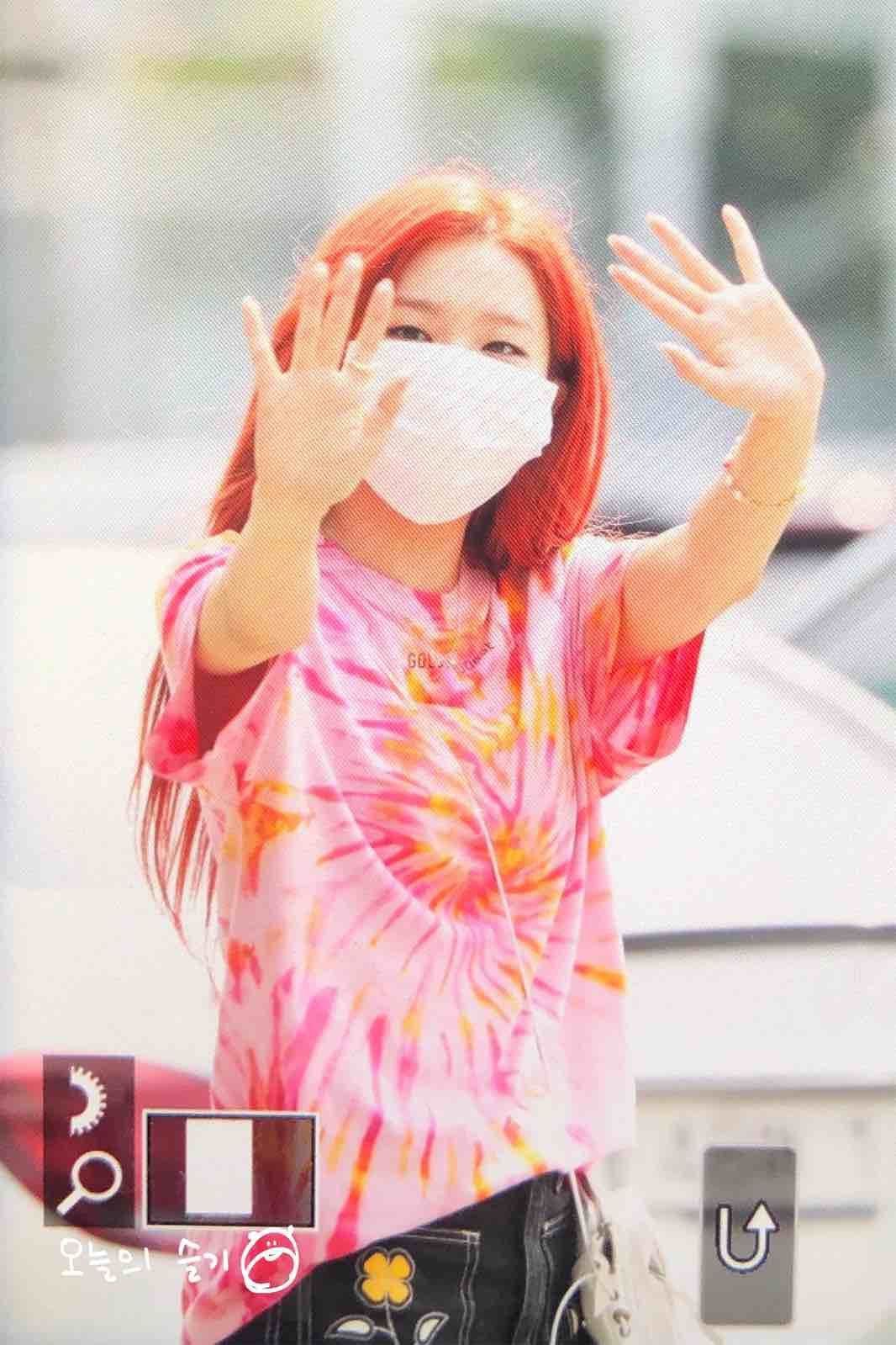 빨간색으로 염색한 #레드벨벳 슬기