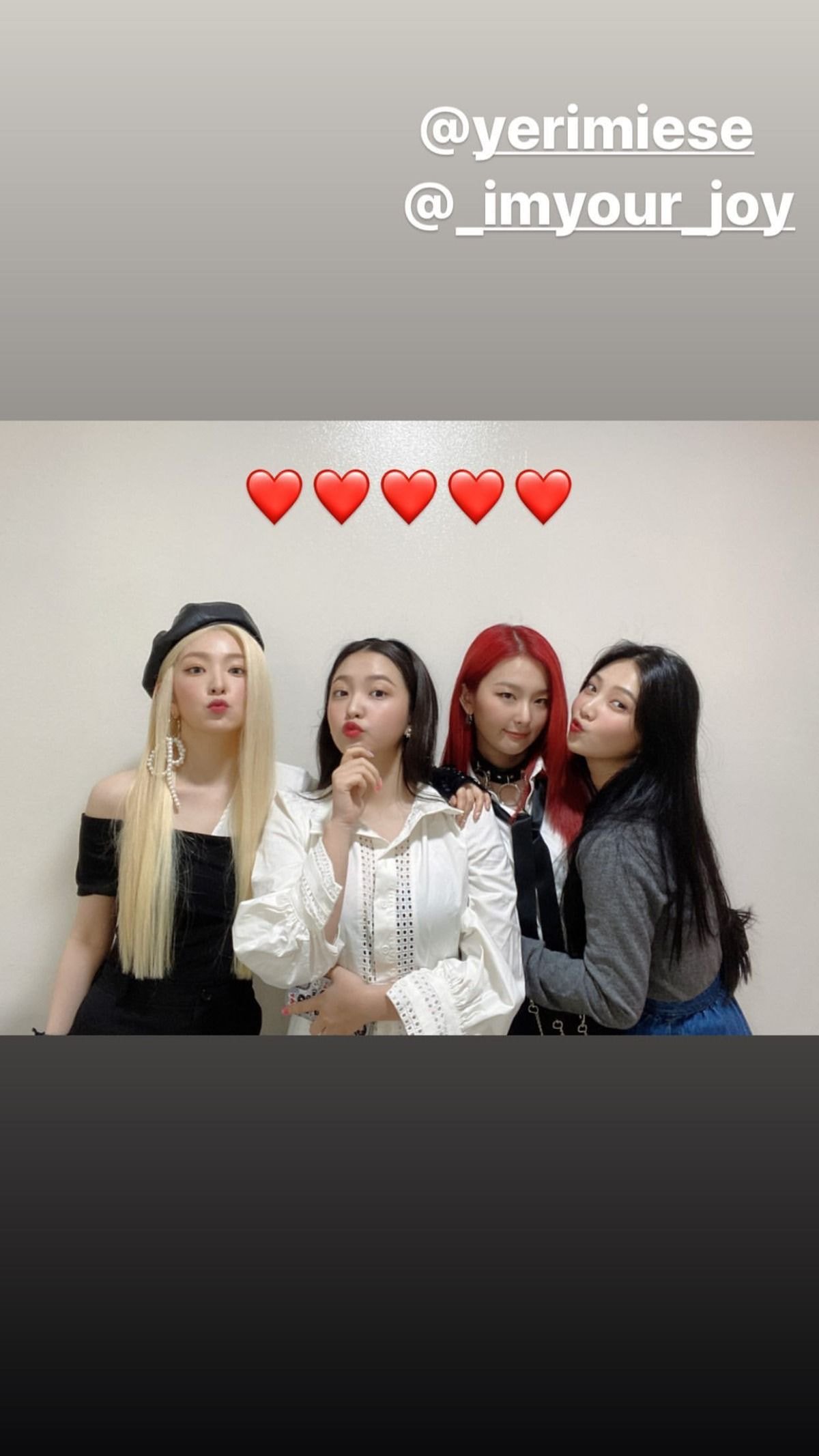 레드벨벳 슬기.insta