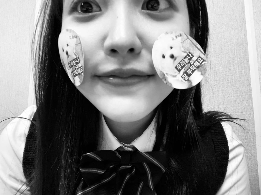 레드벨벳 예리 인스타 업뎃