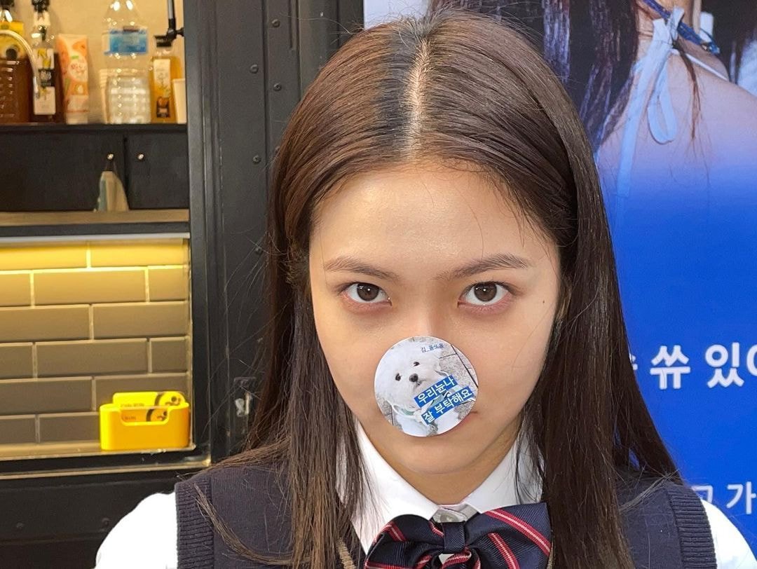 레드벨벳 예리 인스타 업뎃