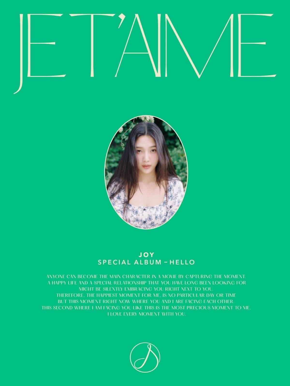 조이 JOY Special Album '안녕 (Hello)'