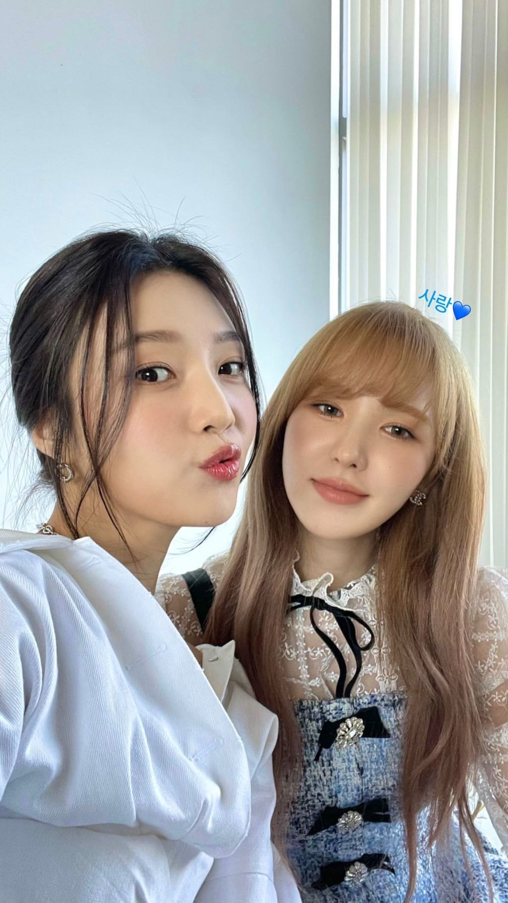 오늘자 레드벨벳 조이 인스타 스토리