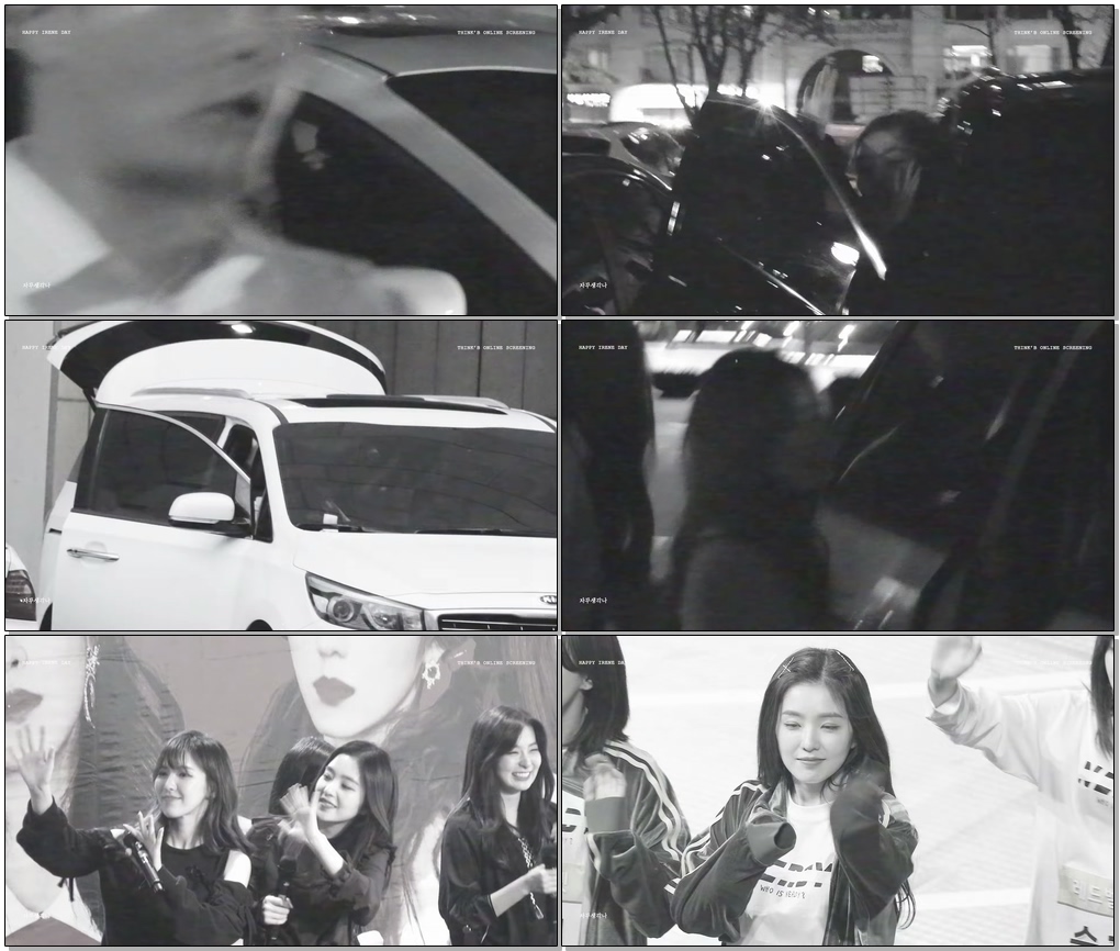 210329 HAPPY IRENE DAY #아이린​ #IRENE
