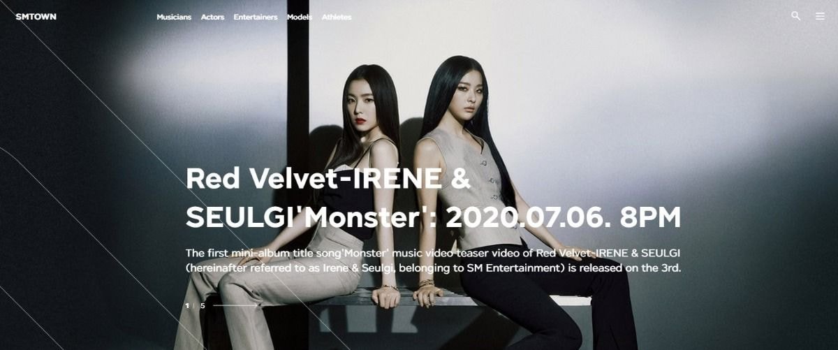 아이린&슬기 Monster 몬스터 MV 오후 8시 공개 예정
