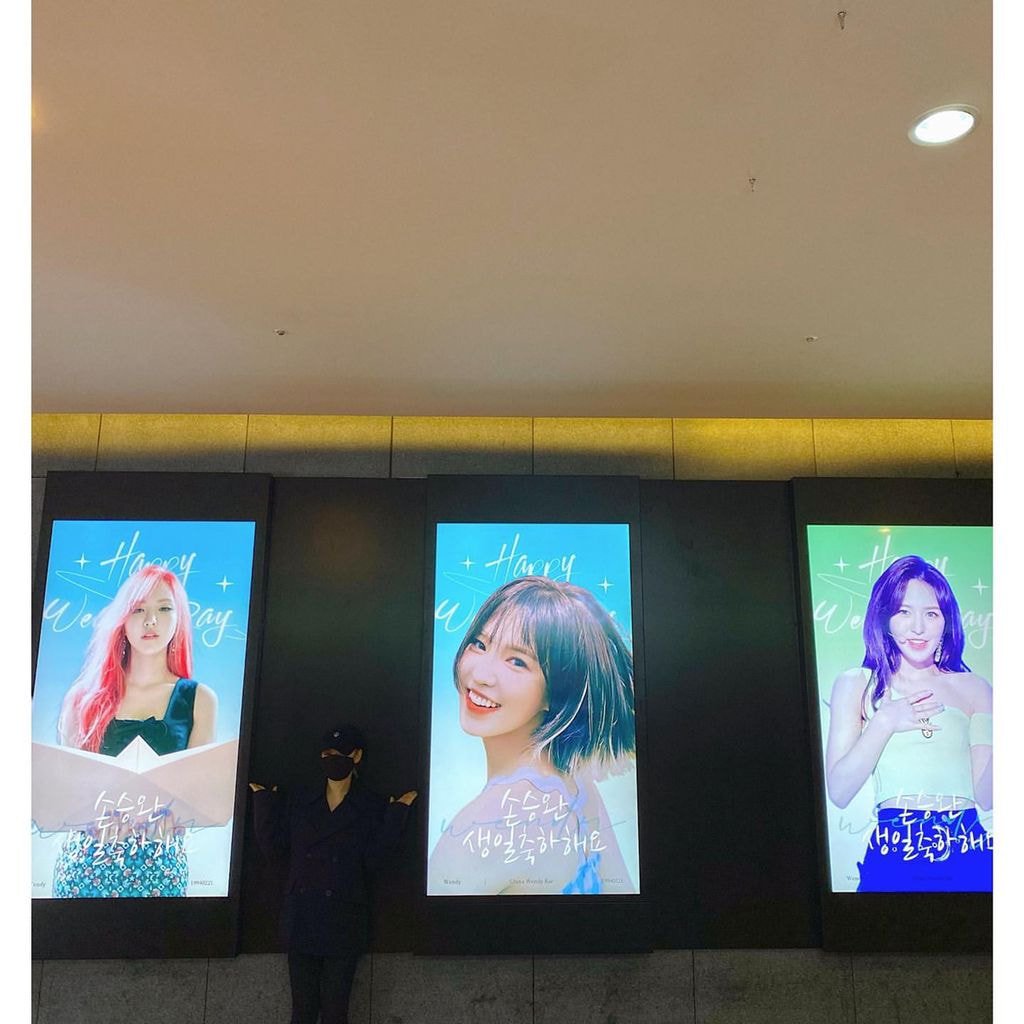 레드벨벳 웬디 인스타