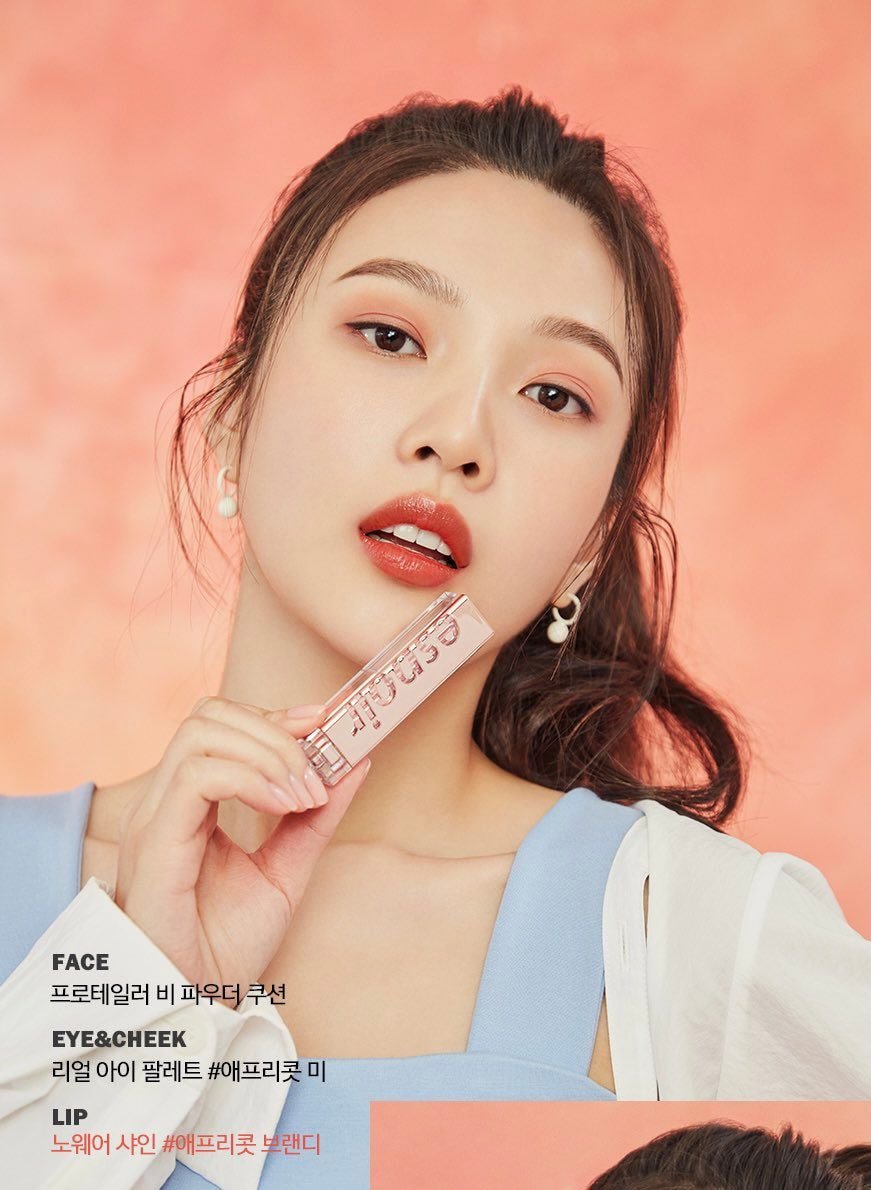 에스쁘아 조이 화보