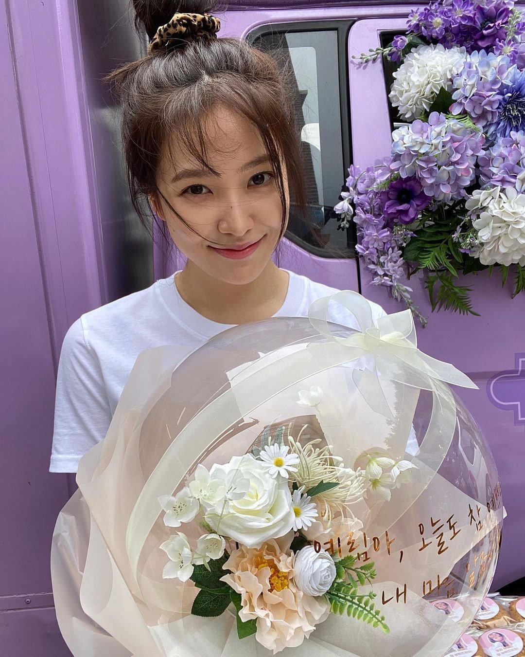 예리 인스타 업뎃