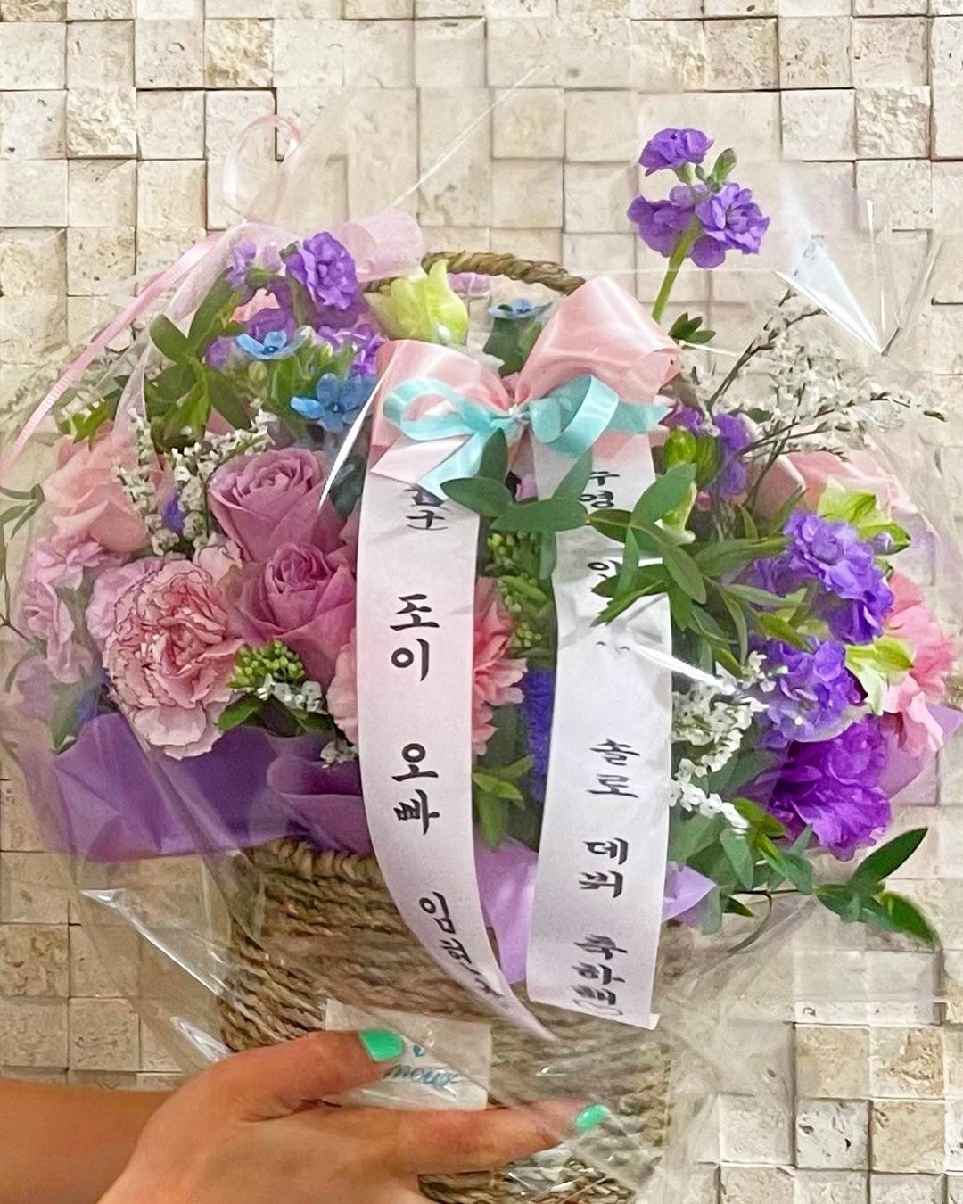 조이 인스타 업뎃
