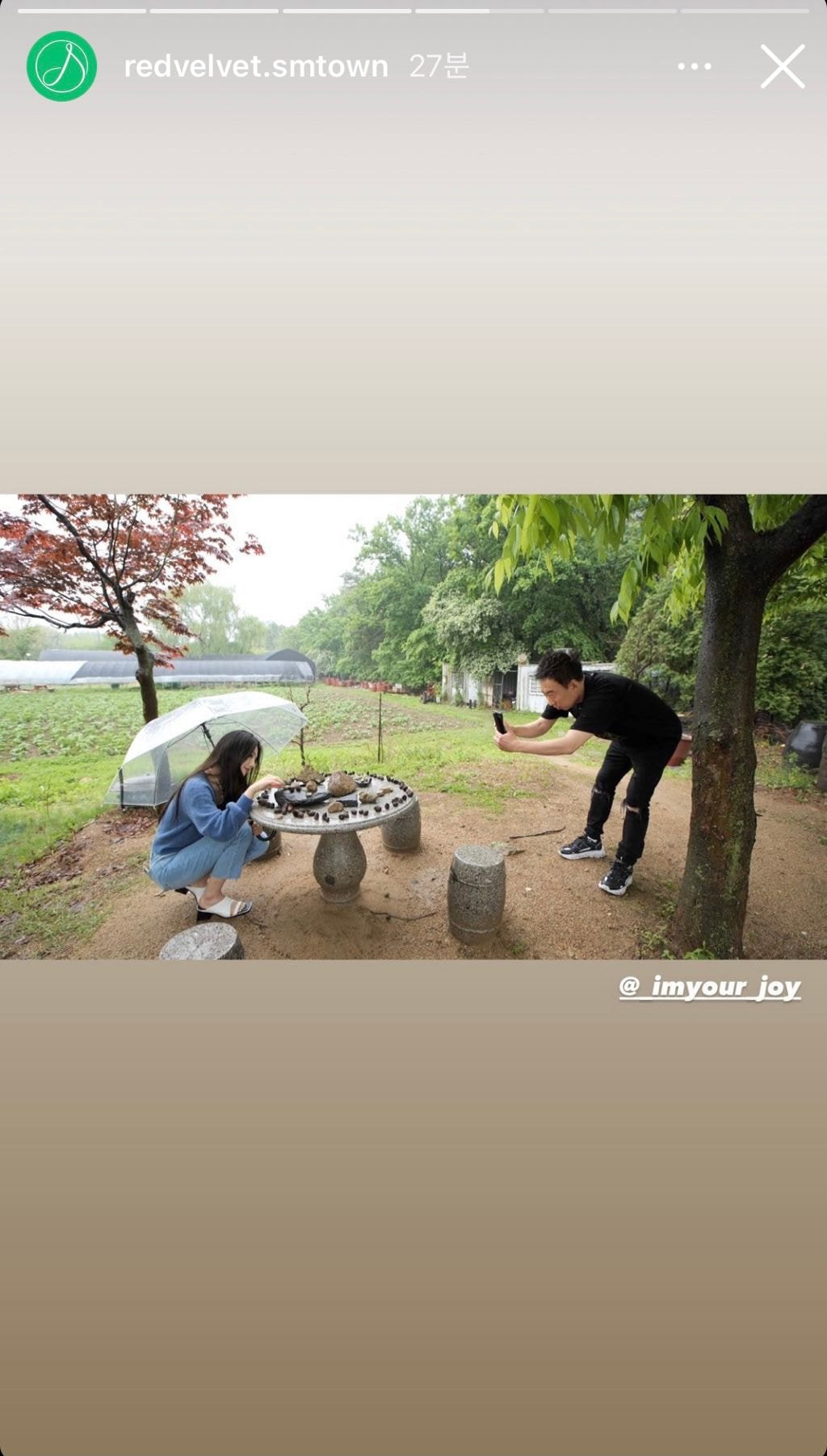 다시 만난 조이와 사진사 박씨