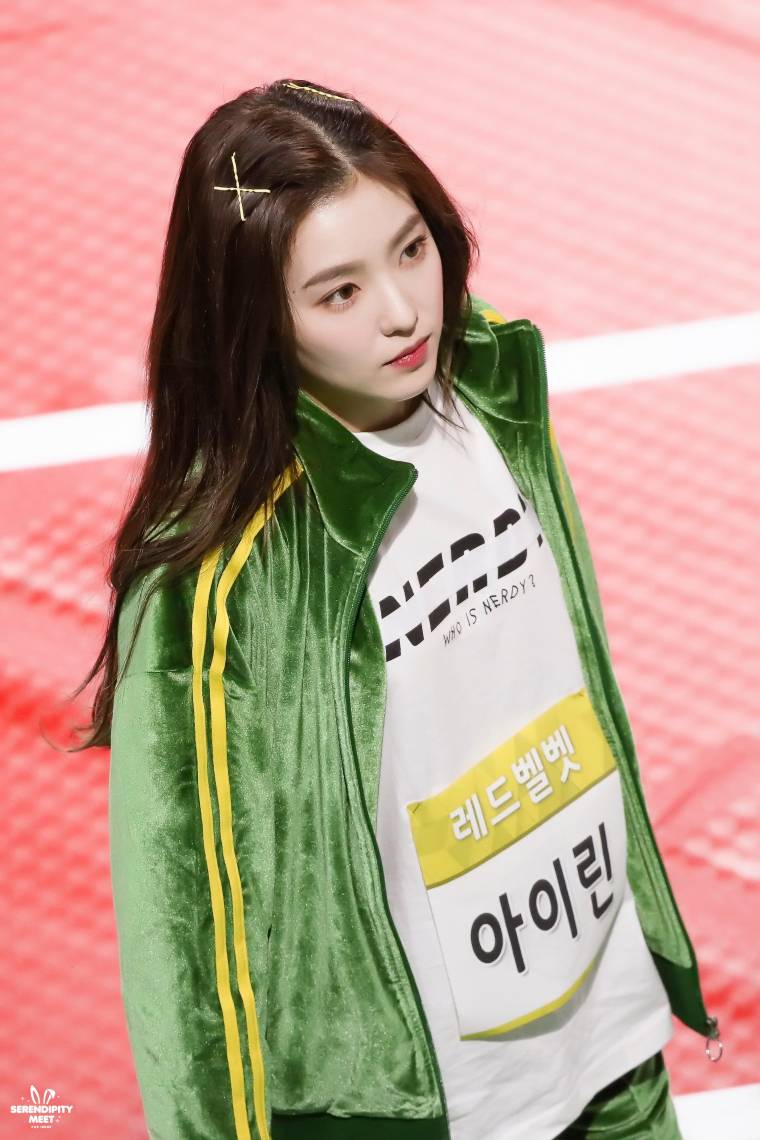 예쁜 아이린 - 아육대