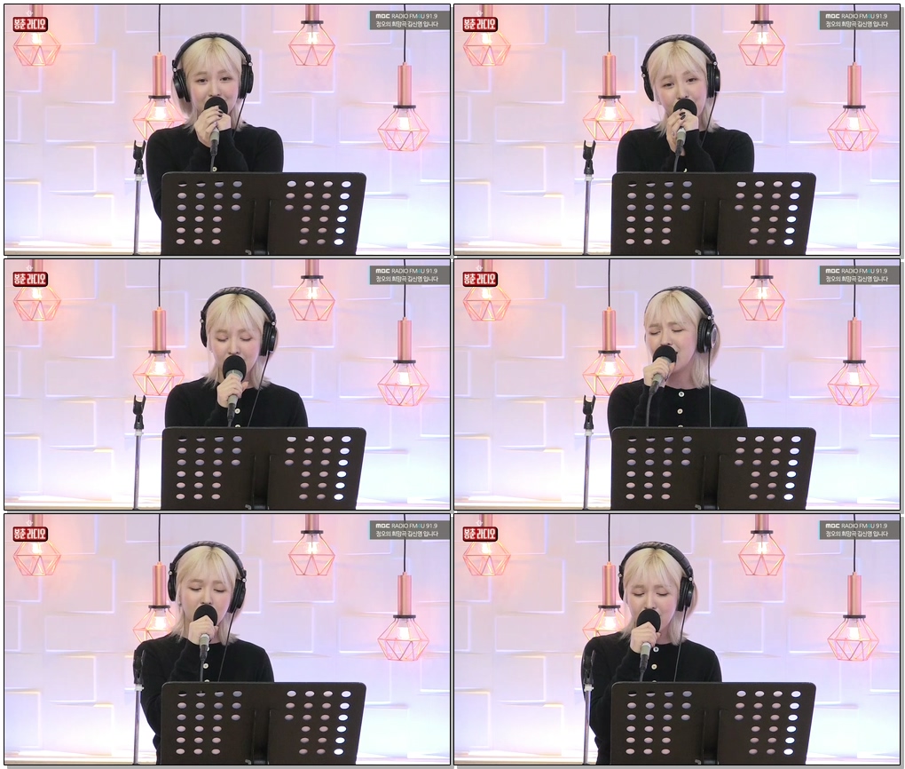 #레드벨벳 웬디 (Red Velvet Wendy) - My Grown Up Christmas List / 정오의 희망곡 김신영입니다