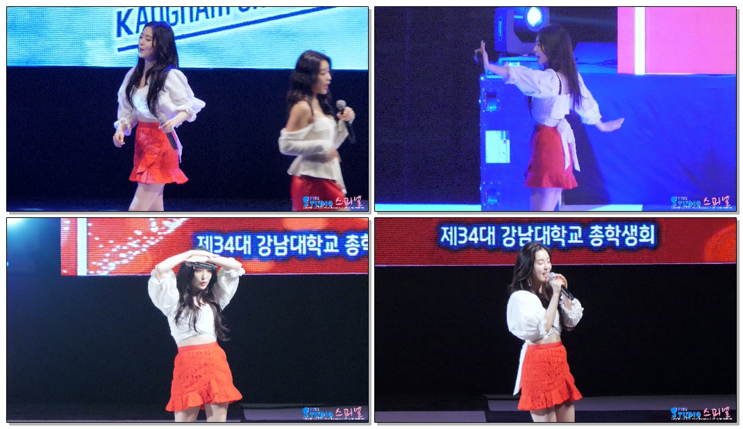 190515 #레드벨벳 #아이린 #직캠 '한여름의 크리스마스 With you' Red Velvet #IRENE #fancam @ 강남대 축제