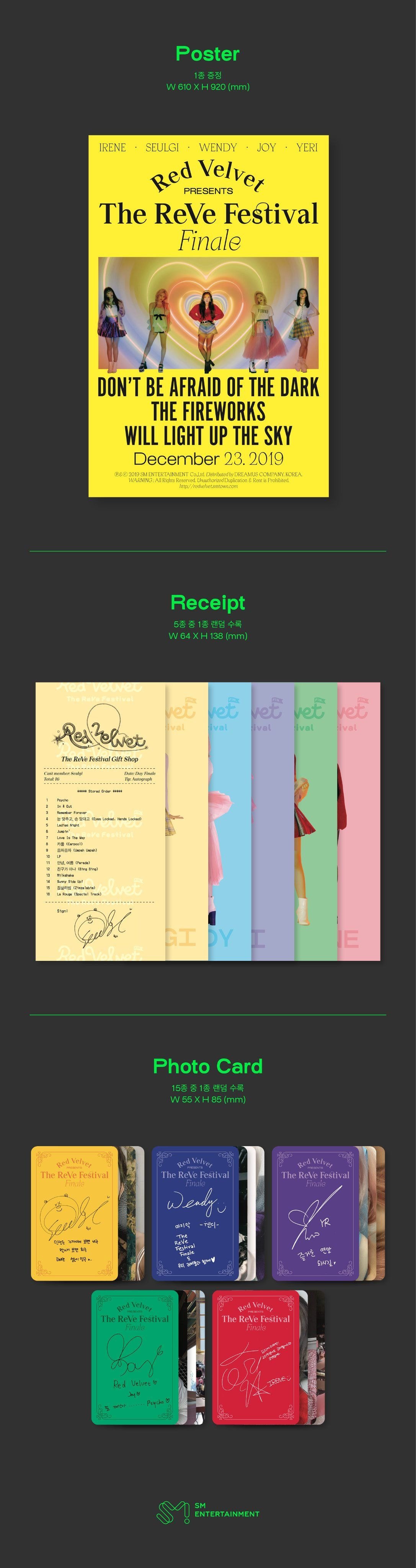 #레드벨벳 [The ReVe Festival Finale] 앨범사양