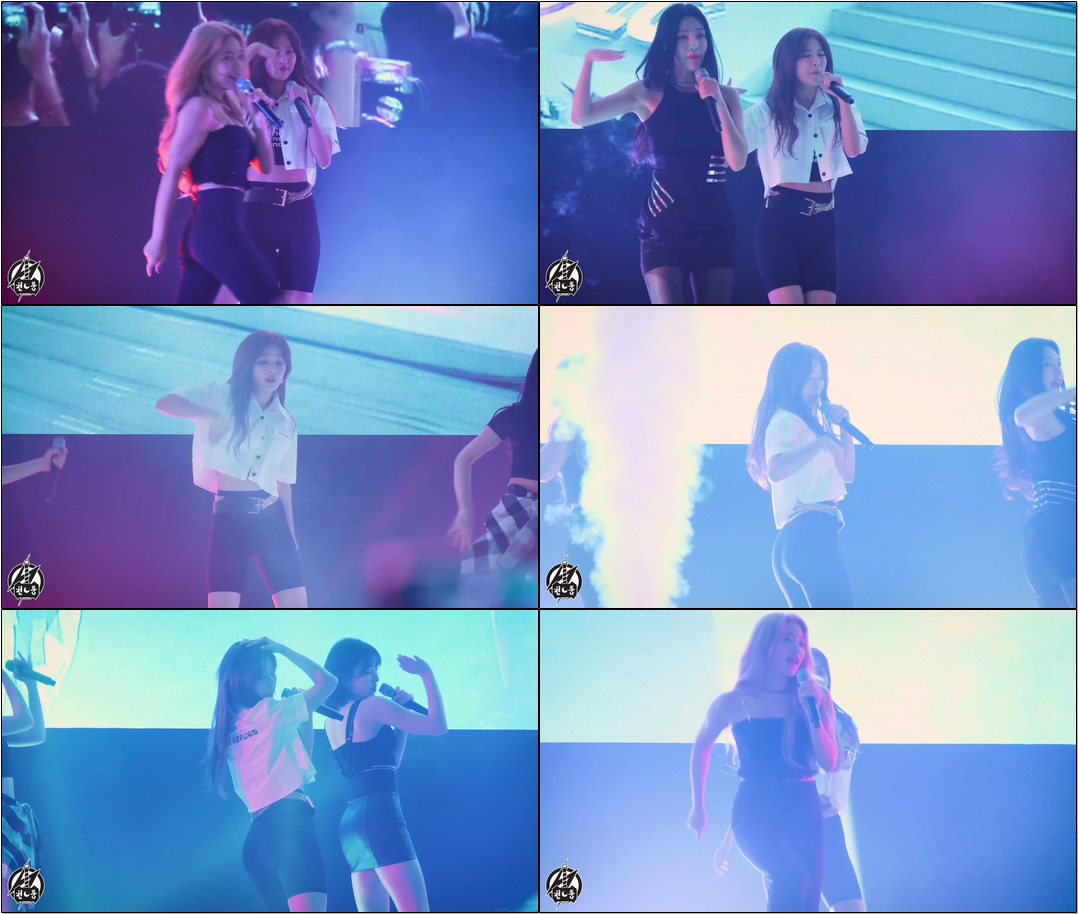190721 #레드벨벳 #슬기 #직캠 '파워업' Power Up #RedVelvet #SeulGi #Fancam @LG V50
