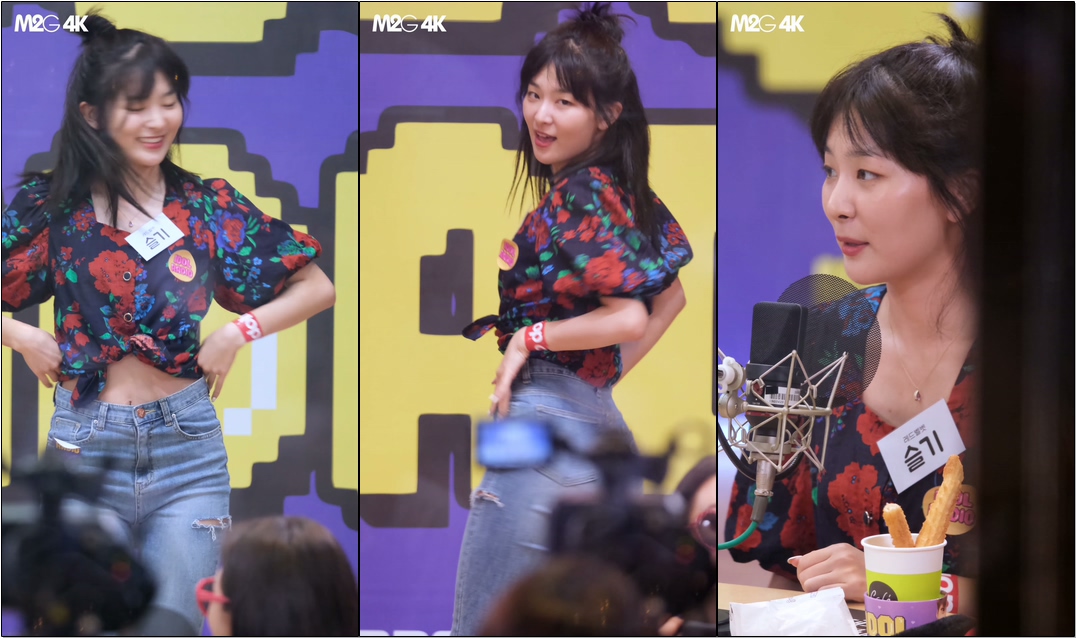 190627 #레드벨벳 #RedVelvet #슬기 ( 랜덤댄스 ) 아이돌라디오 #직캠 #Fancam