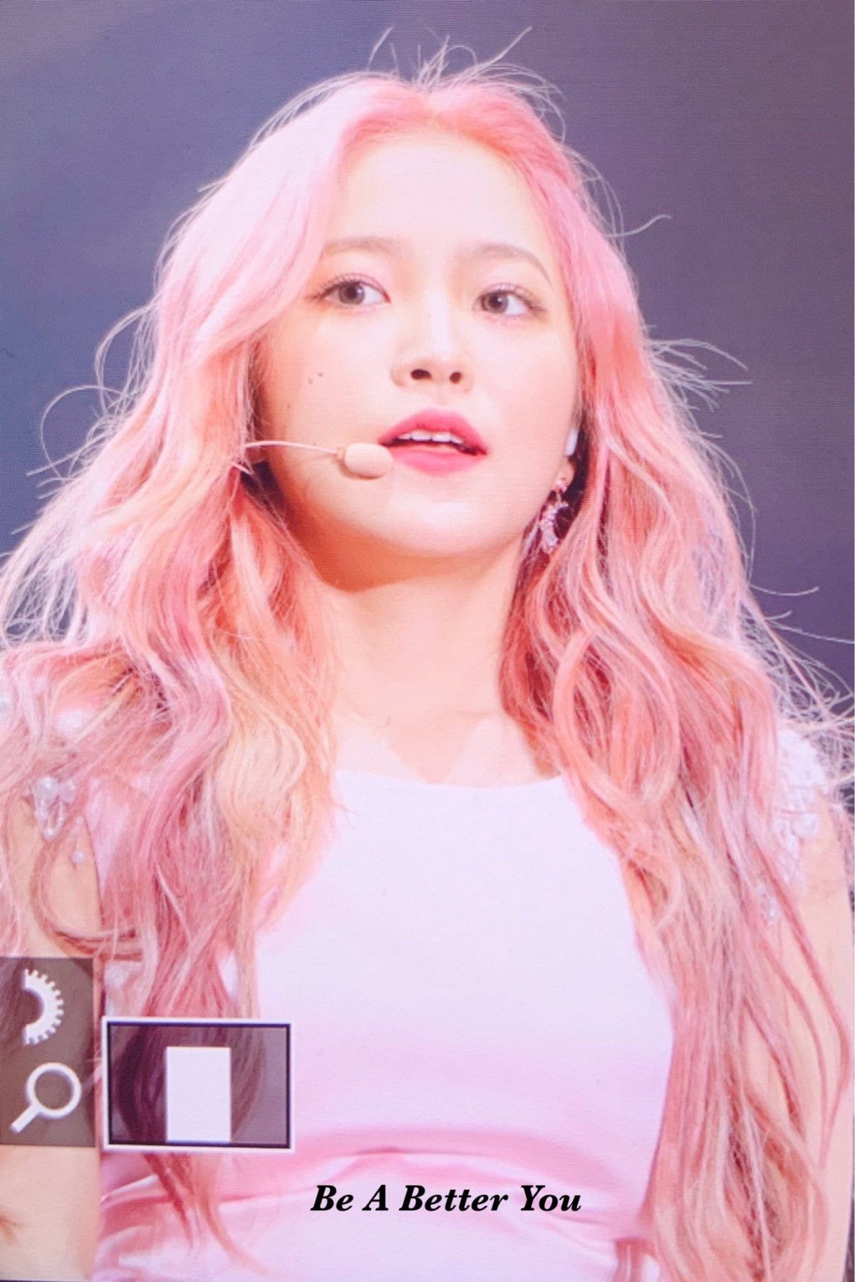 핑크색마저 잘 어울리는 예리