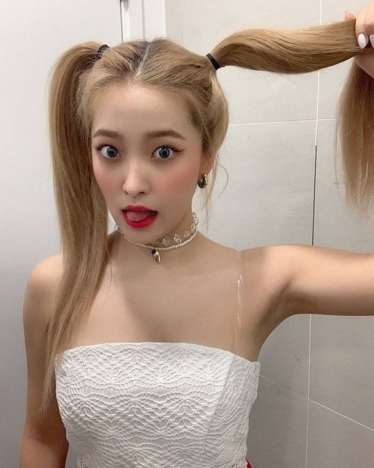 예리 (공인별)