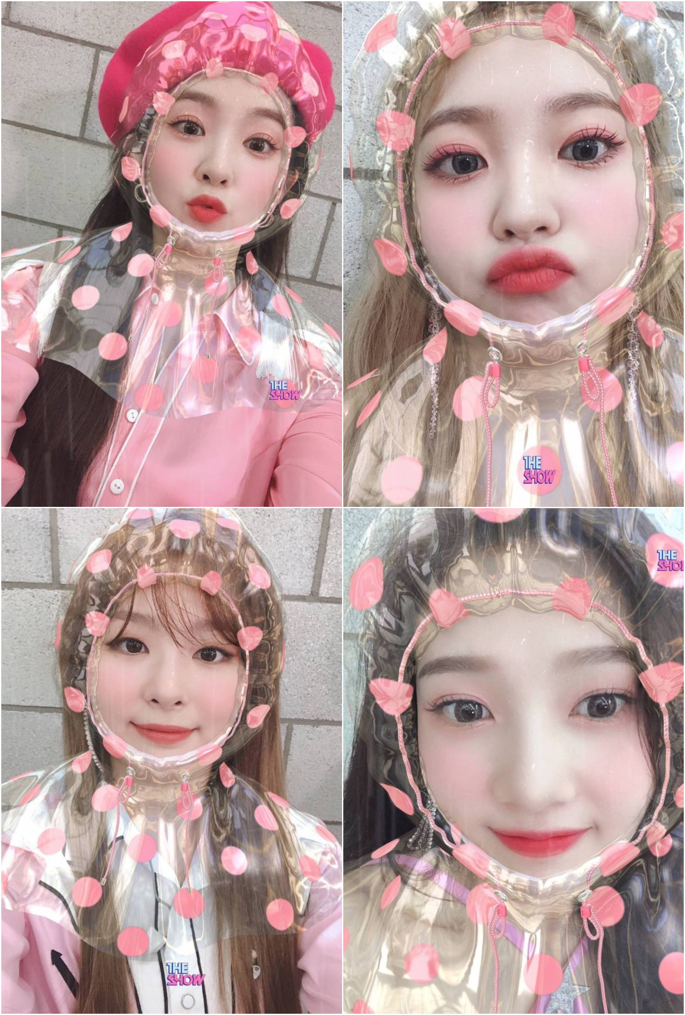 우비필터 셀카.. 레드벨벳