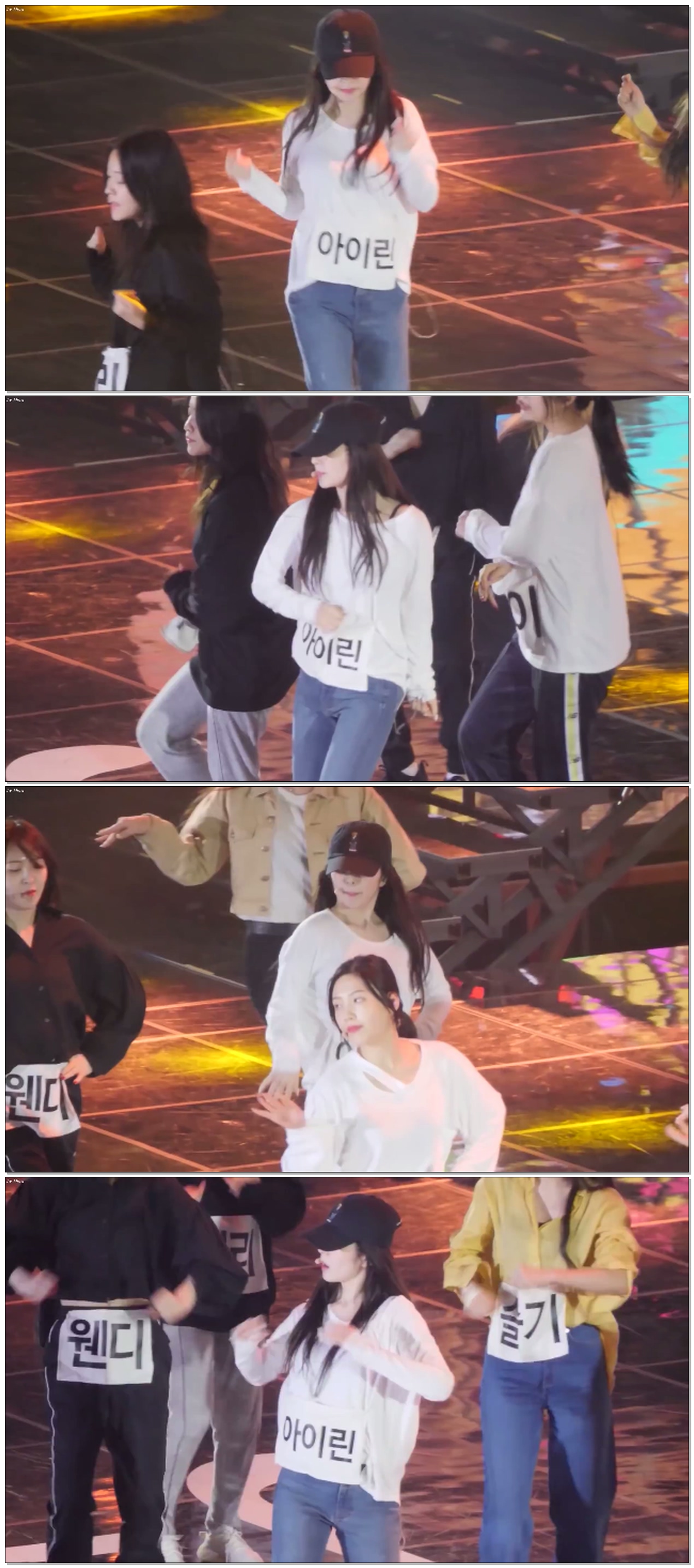 #레드벨벳(Red Velvet) - RBB (Really Bad Boy) 하얀티청바지 사복 리허설 [#아이린] #Irene #직캠 #Fancam