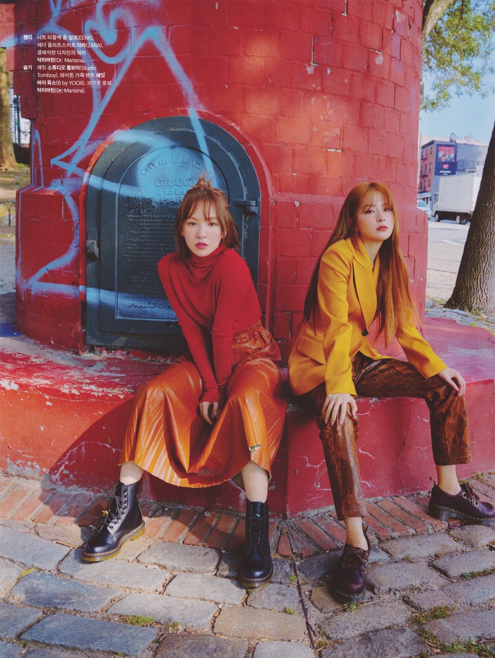 마리끌레르 10월호 레드벨벳 슬기,웬디 화보