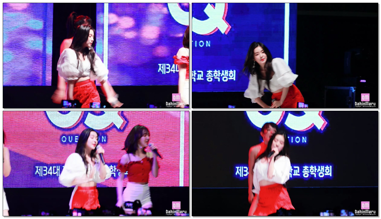 190515 #레드벨벳(#RedVelvet) #아이린(#IRENE) - 파워업(Power Up)/직캠 FANCAM/강남대 축제