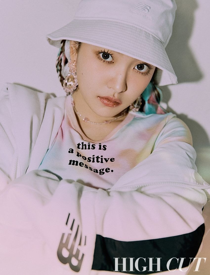 레드벨벳 예리 HIGH CUT 12월호 화보