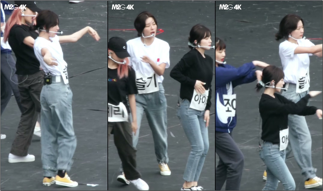 191004 #레드벨벳 #슬기 ( 짐살라빔 사복 리허설 ) 강릉 K POP 콘서트 #직캠 #Fancam