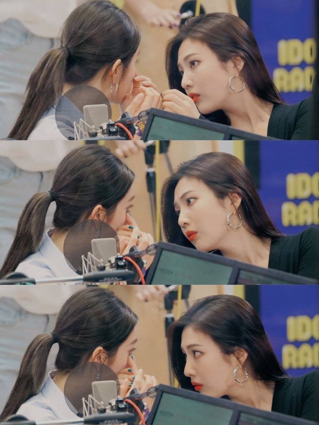 아이린 눈에 뭐 들어간거 봐주는 조이.jpg