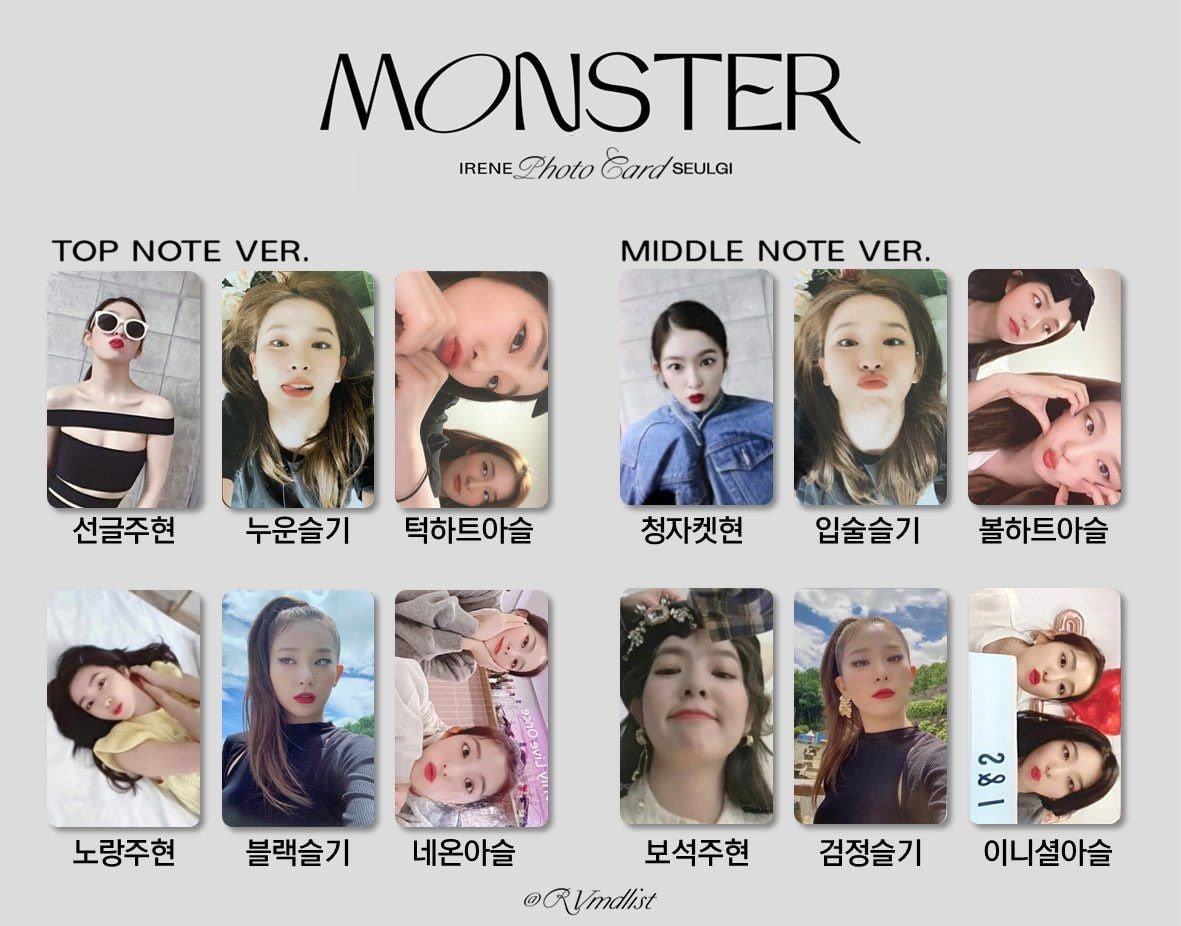 #레드벨벳 아이린 new포카