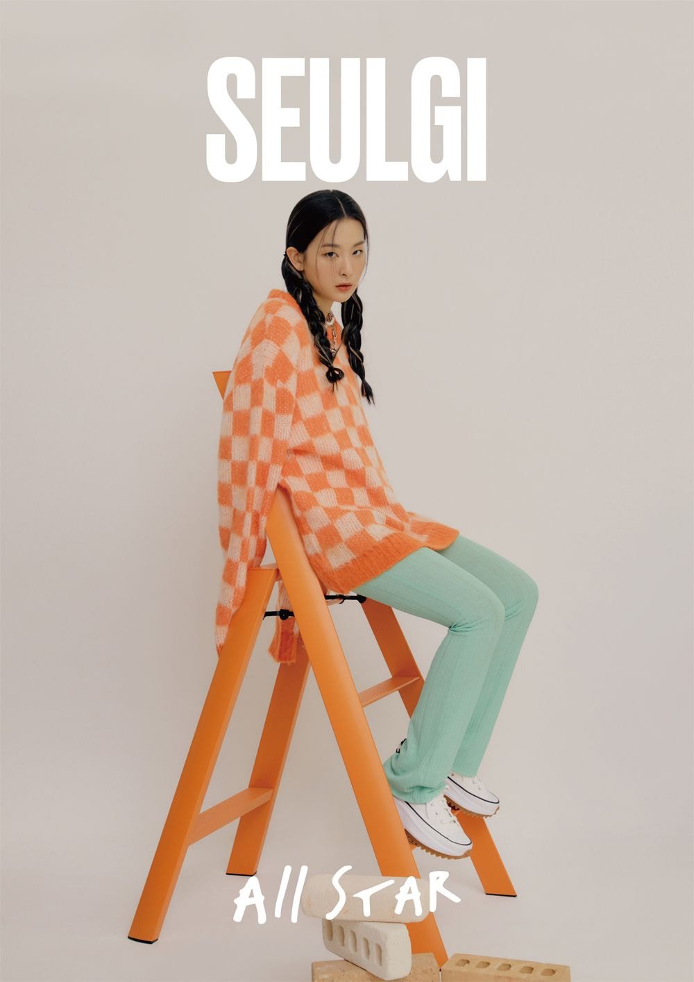 레드벨벳 슬기 컨버스 #벽을허물자 캠페인 화보