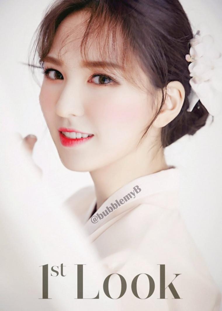아침에 웬디.jpgif