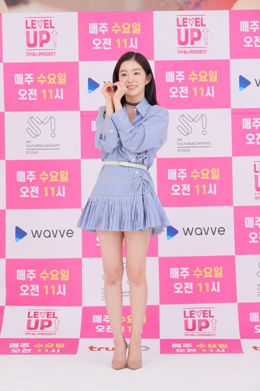 오늘 #레드벨벳 아이린 슬기