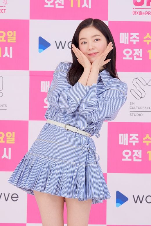 오늘 #레드벨벳 아이린 슬기