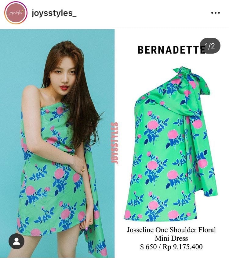 초록색 플라워패턴 원피스 입은 #레드벨벳 조이
