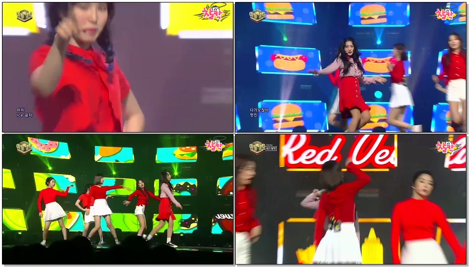 [170226 인가] 레드벨벳 - 루키 (RED VELVET - Rookie)