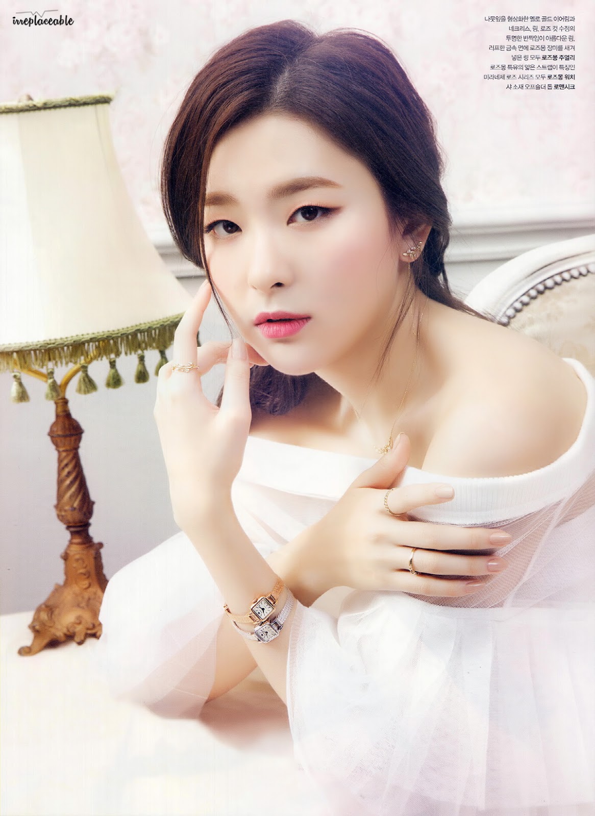 더 셀레브리티 3월호 (슬기 아이린 예리).jpg
