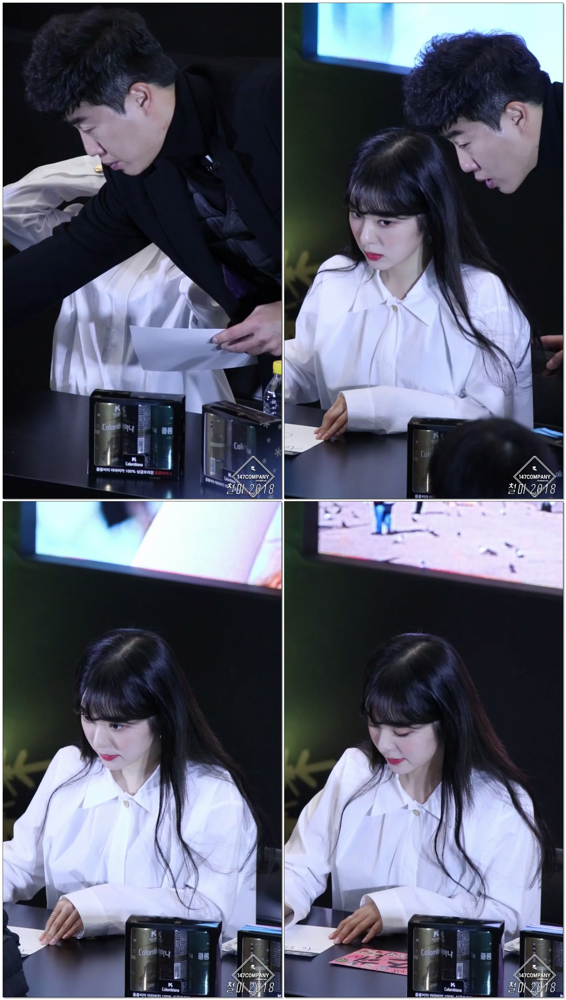 180127 레드벨벳 (Red Velvet) 아이린 (Irene) 싸인중 BY 철이 147Company - 코엑스 콜롬비아나 팬싸(직캠/fancam)
