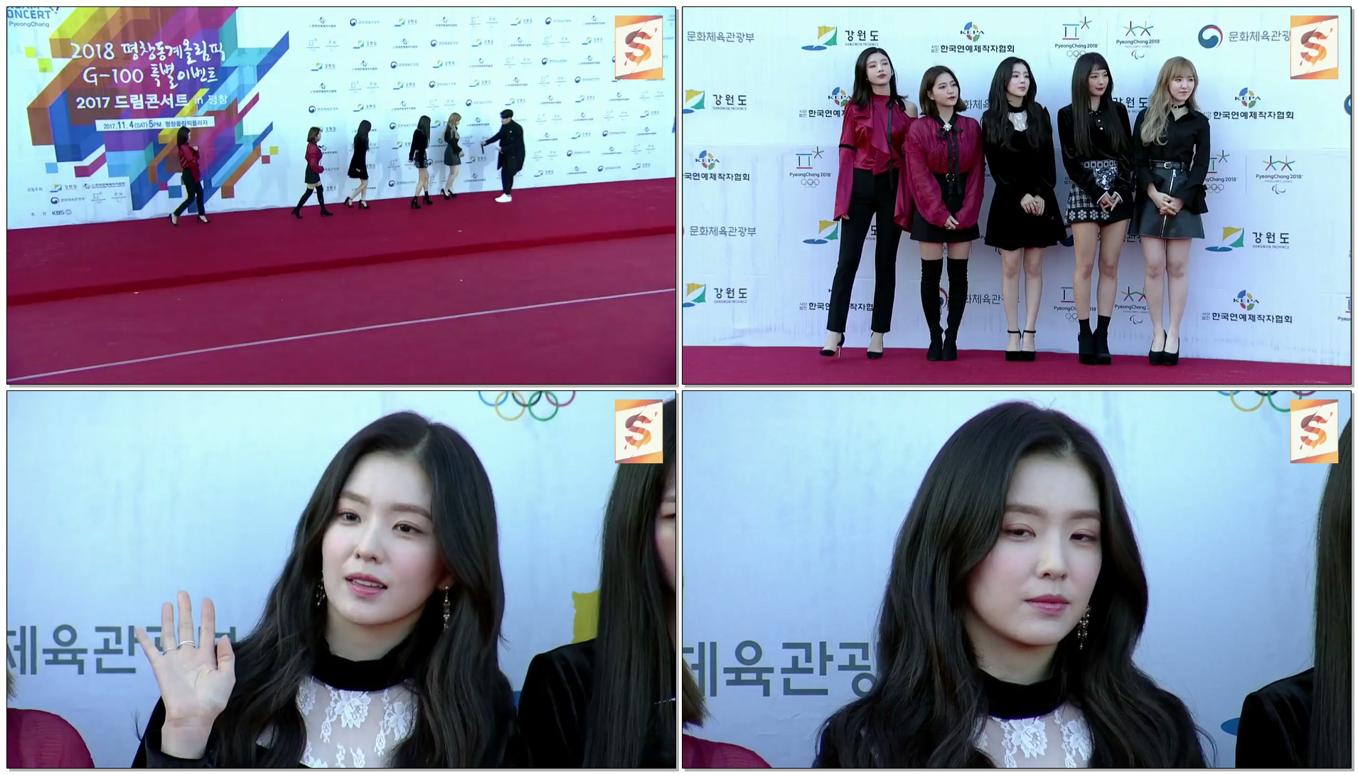 [Red Carpet] 171104 Red Velvet (레드벨벳) @ 2017 Dream Concert in Pyeongchang(평창드림콘서트)