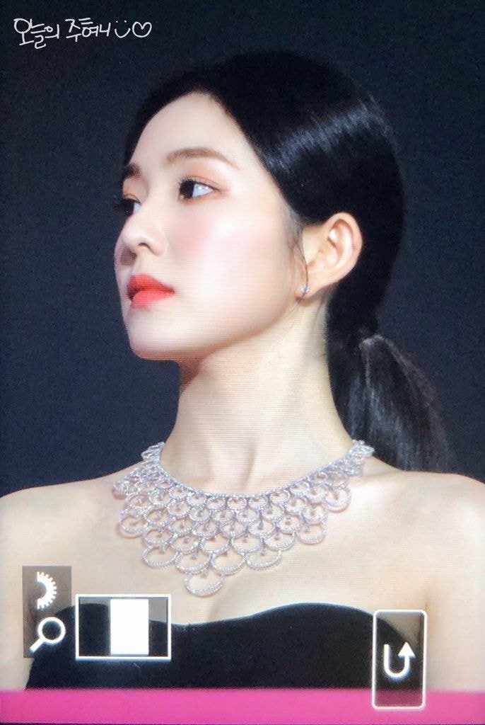 정말 새하얀 #레드벨벳 #아이린 피부
