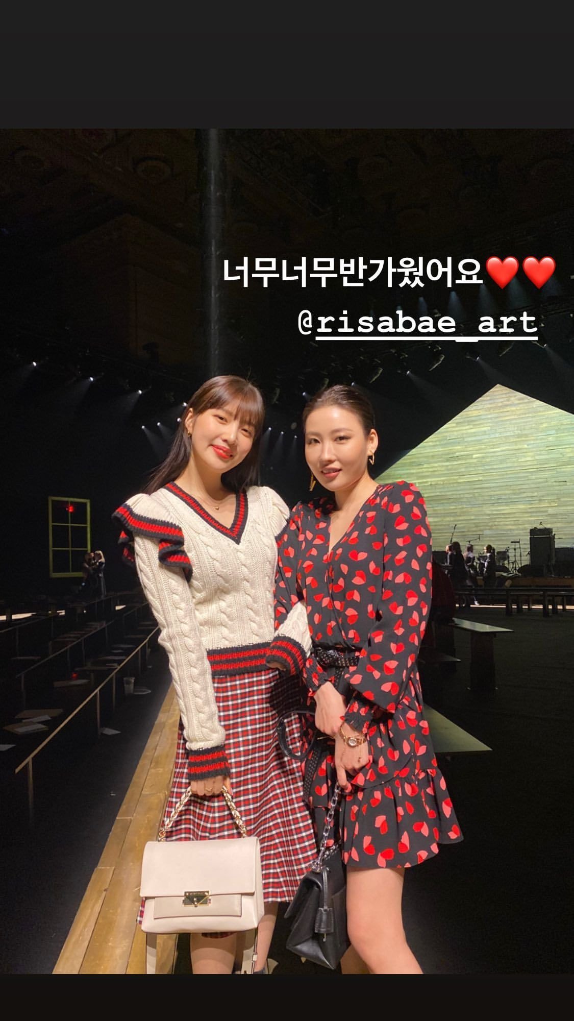 마이클 코어스 컬렉션 참석현장에서.. #레드벨벳 조이