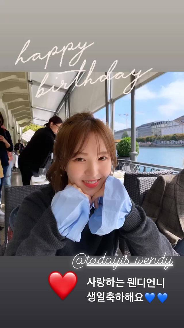 #레드벨벳 #웬디, 1994.02.21 HAPPY WENDY DAY #200221