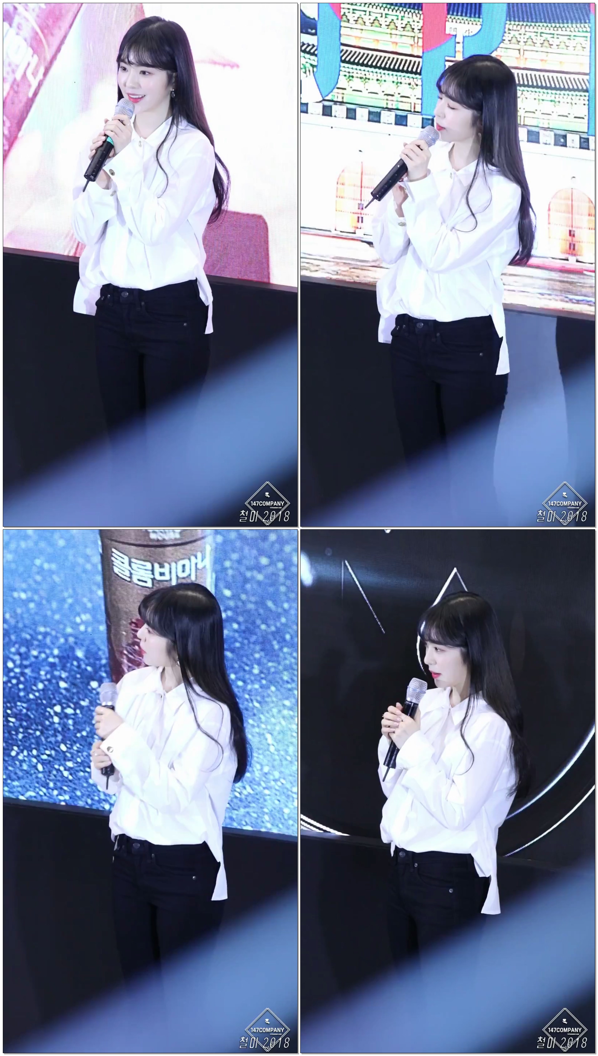 180127 레드벨벳 (Red Velvet) 아이린 (Irene) 등장+멘트 BY 철이 147Company - 코엑스 콜롬비아나 팬싸(직캠/fancam)