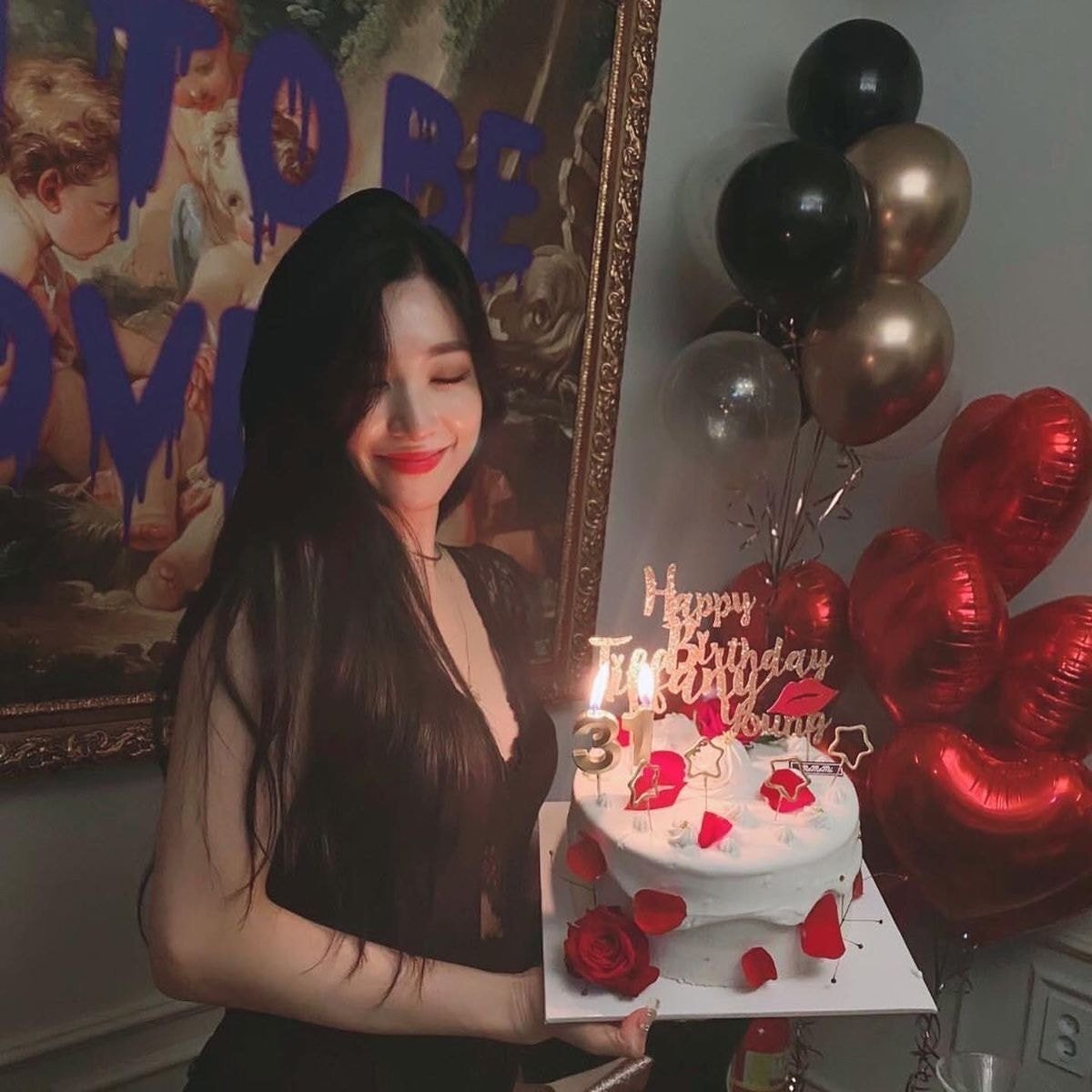 서현.insta (with 티파니)