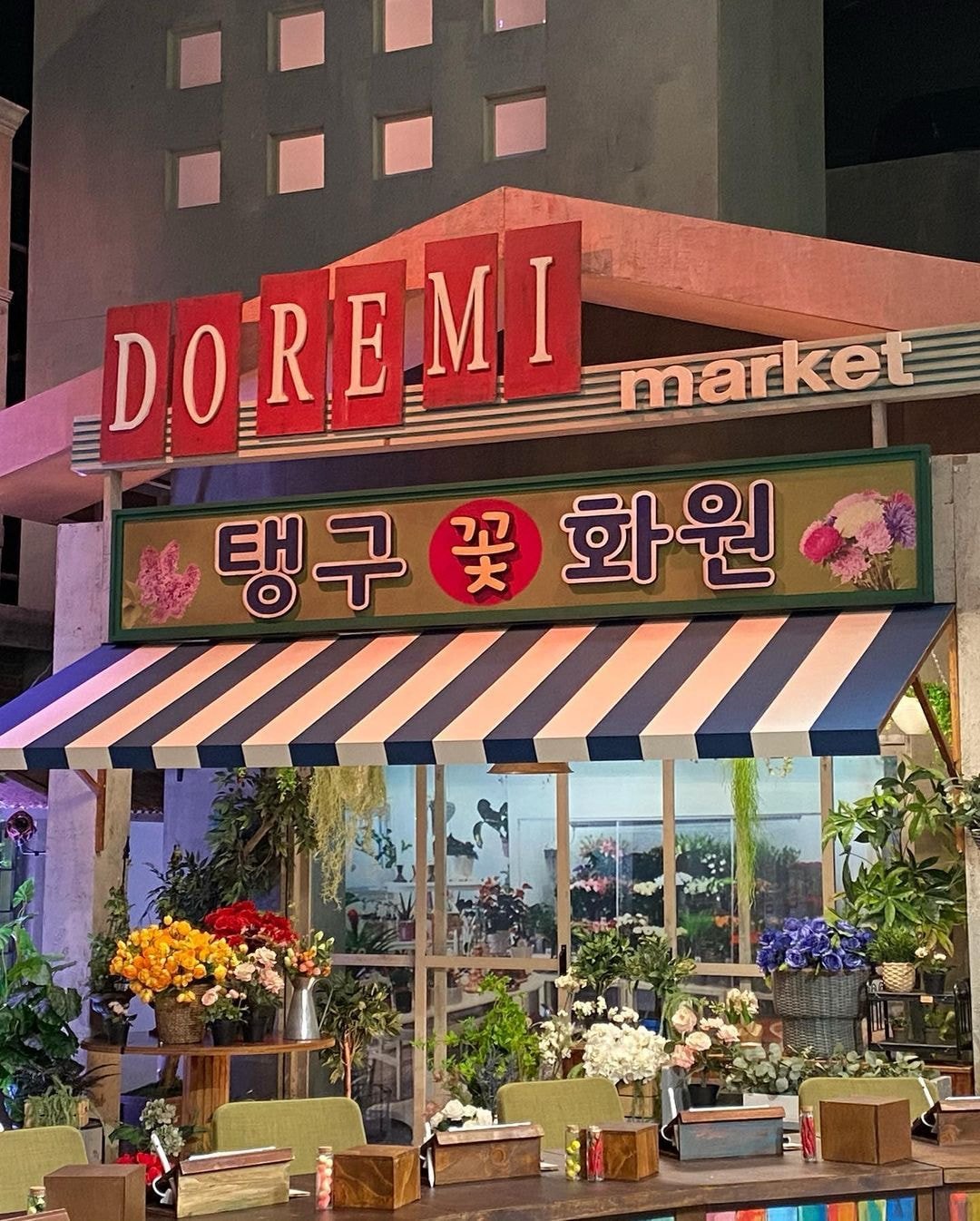 태연 인스타