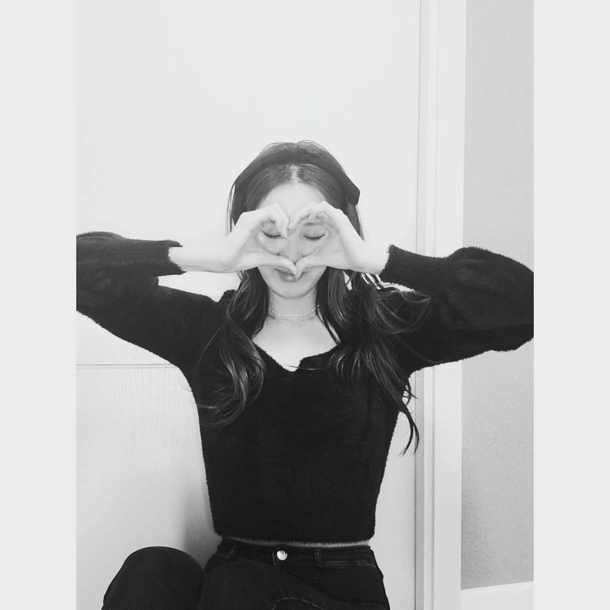서현 인스타