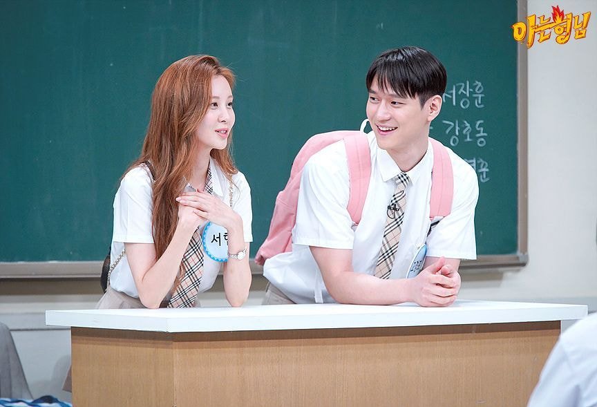 [아는형님 포토스케치] 서현, 고경표