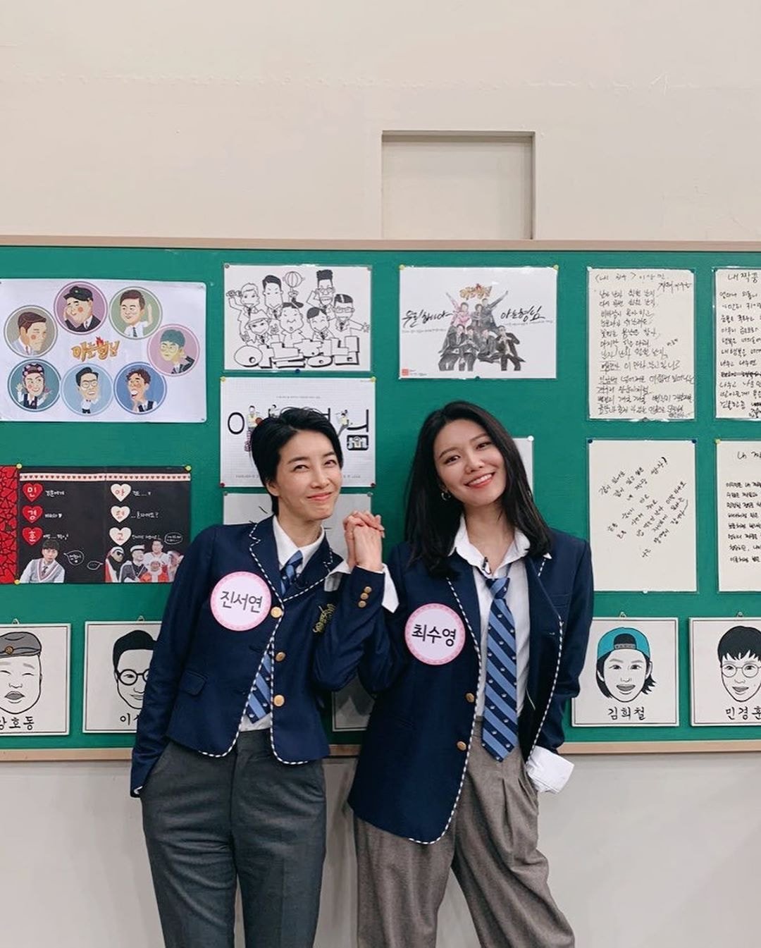 아는 형님 출연하는 #소녀시대 수영.insta (with.진서연)