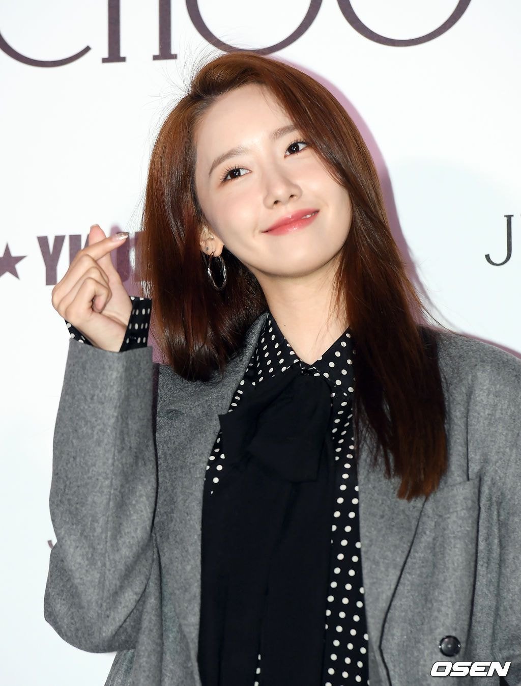 오늘자 윤아.jpg