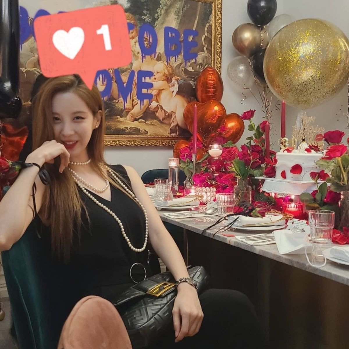 서현 인스타그램 업뎃